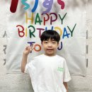 ＜7월 생일잔치＞ 민웅이의 생일을 축하합니다❣️ 이미지