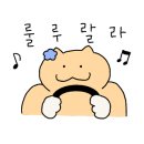 다인뒷고기 이미지