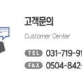중앙토지보상원 행정사합동사무소 이미지