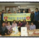 야당4통 이미지