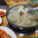 세엄마칼국수 이미지