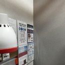 고든몸한의원 이미지