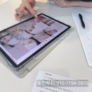 희망을 싹틔우는 자연이야기 | 신현동눈썹문신 가격 후기 유지기간 한 번에 알려드립니다