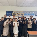 앙코르브라보노사회적협동조합 이미지