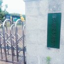 울산동천고등학교 이미지