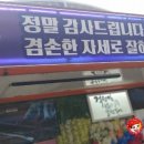 광문고등학교 이미지