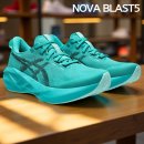 행복 빛으로부터 | 발을 딛는 순간, 에메랄드빛 행복! 후기 좋은 노바블라스트5 덕분에 매일 아침 운동이 기다려져요! 리뷰...