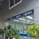 대흥자동차공업사 | 대흥모터스 전농동자동차종합검사 직접 다녀온 후기