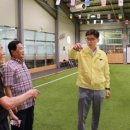 실내게이트볼장 타임뉴스