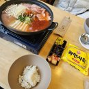 [용인 기흥] 신갈 부대찌개 맛집 - 진이부대찌개&amp;포차 후기