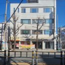 동부산개발공인중개사사무소 이미지