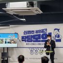 공간연구소(주) 이미지