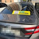 618 | 대전미즈제일여성병원 1인실 618호 VIP 입원 솔직 후기(feat. 면회, 전망)