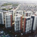 에일린의뜰아파트상가 앞 이미지