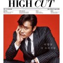 이병헌 카카오 검색결과