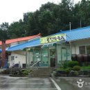 여주-1100 이미지