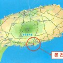 토평교차로