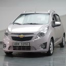 상주보링공업사 | 마석중고차 화도읍 호평 평내 덕소중고차 남양주중고차매입센터 스파크 내차팔기 경차매매 중고차판매