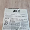 학창서림 이미지