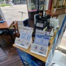 한빛안경랜드(방화점) 이미지