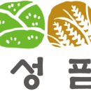 태성팜 이미지