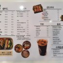 샐러드마망 이미지