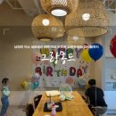 덕소로 312 이미지