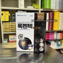 오창제일약국 이미지