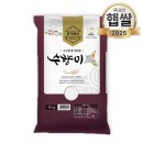 푸드퀸 - 5511 | 푸드퀸