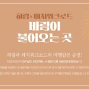 서림치과의원 이미지