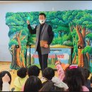 단구초등학교 병설유치원 이미지