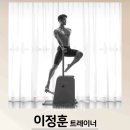 숑숑짐 이미지