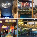 오아시스식당 이미지