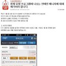 세탁매니저 이미지