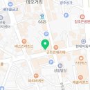 요맛 광주경안점