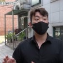 일조공인중개사사무소 이미지