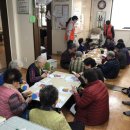 6주공아파트경로당 이미지