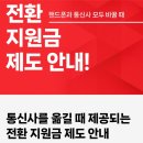 인터넷플라자 이미지