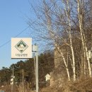 글램핑힐 | [경기도 여주] 서울 근교 글램핑 추천, 여주 더힐 글램핑 후기 (시설•분위기 총정리)