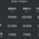 뉴코아부천점 이미지