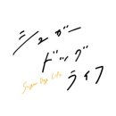 도그라이프 이미지