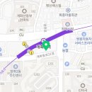 원조부안집개화산역점