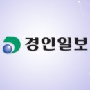 뉴광주공인중개사사무소 이미지