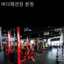삼산체육관역 2번 출구 이미지