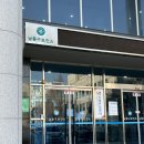 남동구청 보건소 앞 이미지