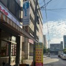 태백연탄 티스토리