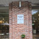 레드브릭(Red Brick) | 수원 조원동 카페 _ 레드브릭커피 Red Brick Coffee _ 조용하고 분위기 좋은 주택개조 카페(수제 바스크...