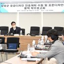 디자인모두 이미지