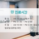 다시봄날 이미지