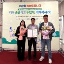 (사)한빛회 네이버블로그